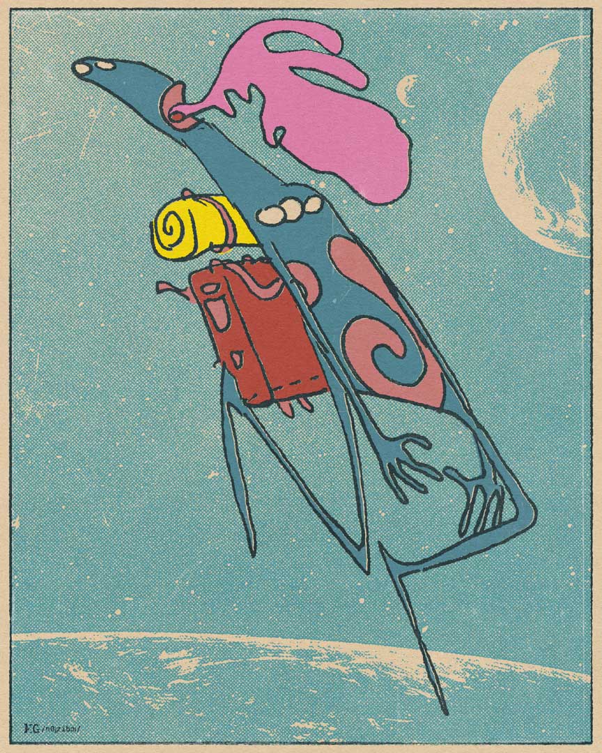 Rucksacki